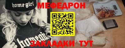 гидропоника Новодвинск