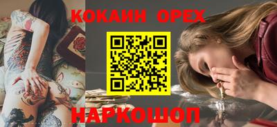 гидропоника Новодвинск