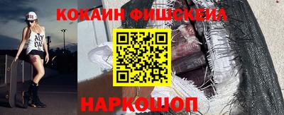 гидропоника Новодвинск
