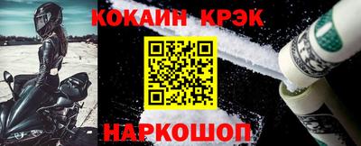 гидропоника Новодвинск