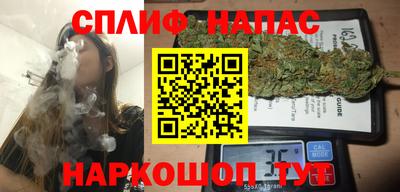 эйфоретик Новозыбков