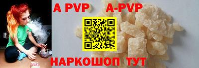 гидропоника Новодвинск