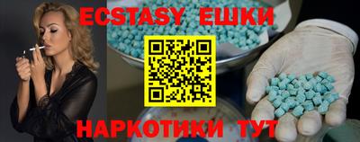 гидропоника Новодвинск