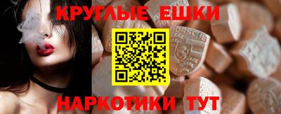 гидропоника Новодвинск