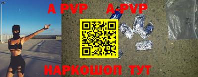 гидропоника Новодвинск