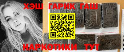 гидропоника Новодвинск