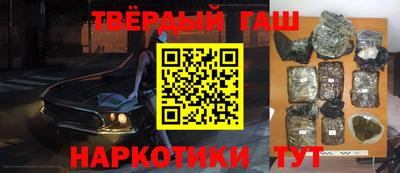 гидропоника Новодвинск