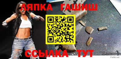 гидропоника Новодвинск