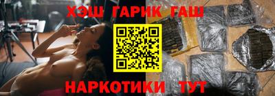гидропоника Новодвинск