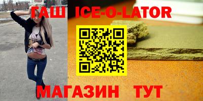 гидропоника Новодвинск