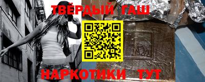 гидропоника Новодвинск