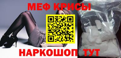 гидропоника Новодвинск